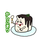 絹ごし豆腐のきぬちゃん［日常編］（個別スタンプ：5）