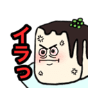 絹ごし豆腐のきぬちゃん［日常編］（個別スタンプ：6）
