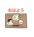 絹ごし豆腐のきぬちゃん［日常編］（個別スタンプ：7）
