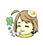頑張る外種子田ちゃん(オリジナルキャラ)（個別スタンプ：3）