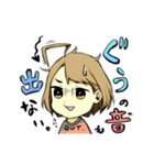 頑張る外種子田ちゃん(オリジナルキャラ)（個別スタンプ：4）