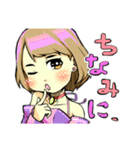 頑張る外種子田ちゃん(オリジナルキャラ)（個別スタンプ：5）
