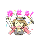頑張る外種子田ちゃん(オリジナルキャラ)（個別スタンプ：12）