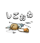 頑張る外種子田ちゃん(オリジナルキャラ)（個別スタンプ：15）