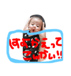 かけるん＆ゆりなん4（個別スタンプ：3）