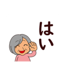 家族間大きい文字スタンプ【通院介護編】（個別スタンプ：4）