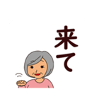 家族間大きい文字スタンプ【通院介護編】（個別スタンプ：5）