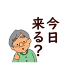 家族間大きい文字スタンプ【通院介護編】（個別スタンプ：6）