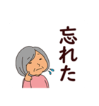 家族間大きい文字スタンプ【通院介護編】（個別スタンプ：7）