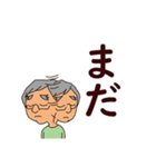 家族間大きい文字スタンプ【通院介護編】（個別スタンプ：8）