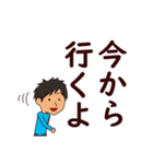 家族間大きい文字スタンプ【通院介護編】（個別スタンプ：10）