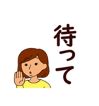 家族間大きい文字スタンプ【通院介護編】（個別スタンプ：11）