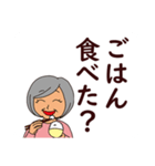 家族間大きい文字スタンプ【通院介護編】（個別スタンプ：13）