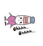 クルクル 3 [ walnutmilk ]（個別スタンプ：17）