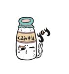 クルクル 3 [ walnutmilk ]（個別スタンプ：19）