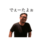 小林軍団9（個別スタンプ：3）