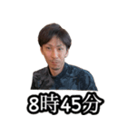 小林軍団9（個別スタンプ：7）
