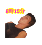 小林軍団9（個別スタンプ：8）