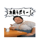 小林軍団10（個別スタンプ：8）