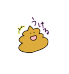 べんジャミン（個別スタンプ：2）