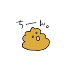 べんジャミン（個別スタンプ：4）