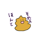 べんジャミン（個別スタンプ：7）