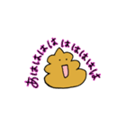 べんジャミン（個別スタンプ：9）