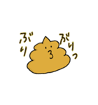 べんジャミン（個別スタンプ：16）