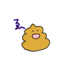 べんジャミン（個別スタンプ：29）
