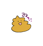 べんジャミン（個別スタンプ：30）