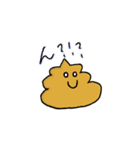 べんジャミン（個別スタンプ：31）