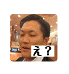 山本健吾のスタンプ（個別スタンプ：11）