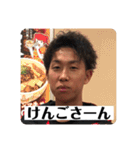 山本健吾のスタンプ（個別スタンプ：15）