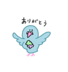 ハト郎さんとシカ太くん POP！（個別スタンプ：2）