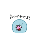 ハト郎さんとシカ太くん POP！（個別スタンプ：6）