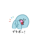 ハト郎さんとシカ太くん POP！（個別スタンプ：10）