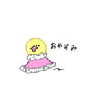 ハト郎さんとシカ太くん POP！（個別スタンプ：23）