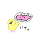 ハト郎さんとシカ太くん POP！（個別スタンプ：24）