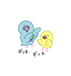 ハト郎さんとシカ太くん POP！（個別スタンプ：34）