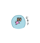 ハト郎さんとシカ太くん POP！（個別スタンプ：35）