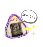 おにぎりスタンプ①（個別スタンプ：9）