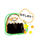 おにぎりスタンプ①（個別スタンプ：13）