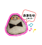 おにぎりスタンプ①（個別スタンプ：17）