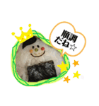 おにぎりスタンプ①（個別スタンプ：26）