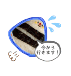 おにぎりスタンプ①（個別スタンプ：28）