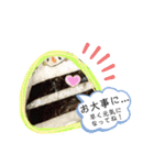 おにぎりスタンプ①（個別スタンプ：29）
