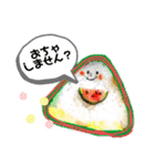 おにぎりスタンプ①（個別スタンプ：31）