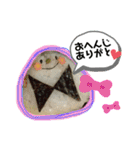 おにぎりスタンプ①（個別スタンプ：32）