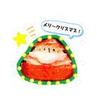 おにぎりスタンプ①（個別スタンプ：40）