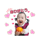 あおい＆じゅの（個別スタンプ：9）